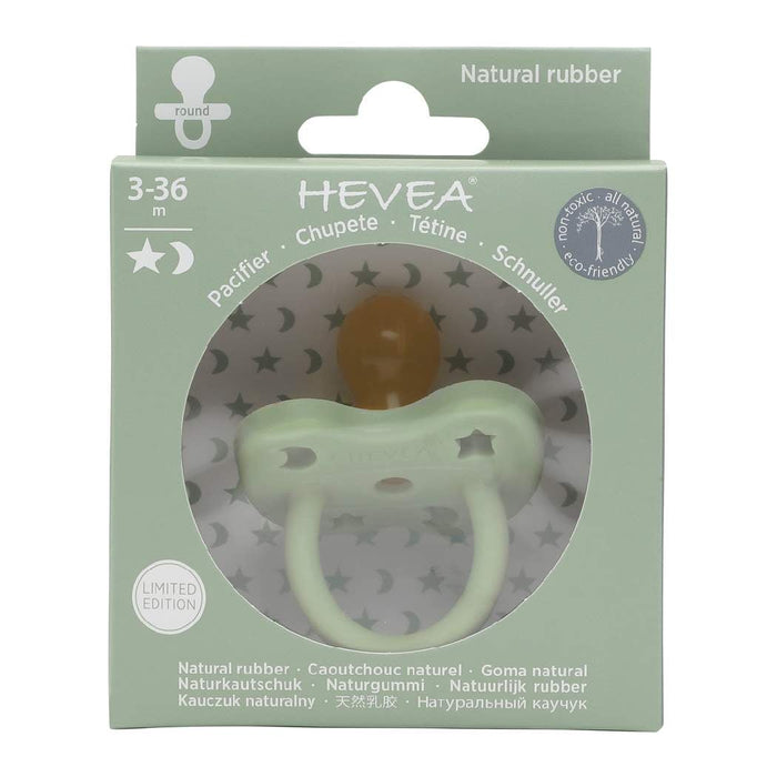 Natural Rubber Dummy (Pacifier) - Hevea