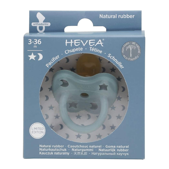 Natural Rubber Dummy (Pacifier) - Hevea