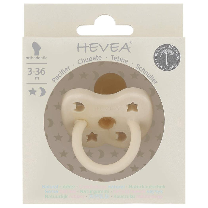 Natural Rubber Dummy (Pacifier) - Hevea